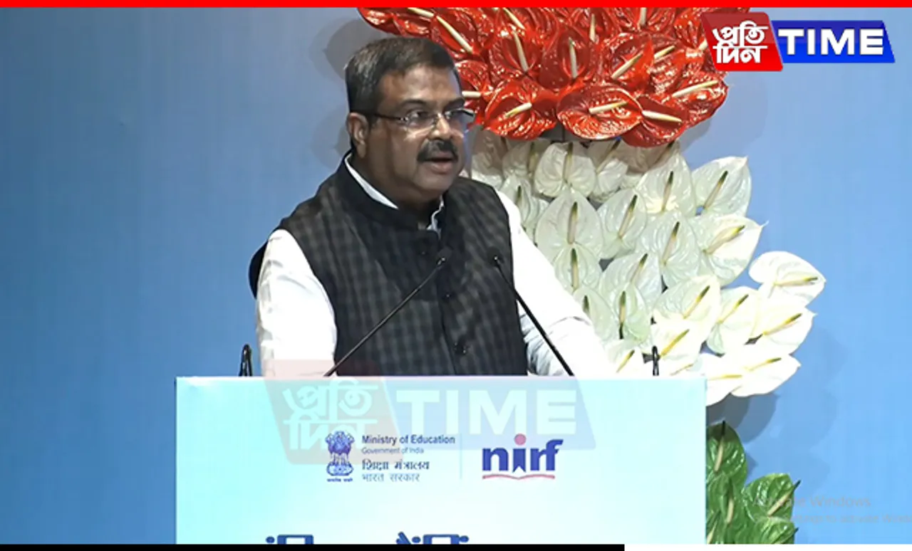 Education Minister Dharmendra Pradhan Unveils NIRF India Rankings 2024 | Deets Inside